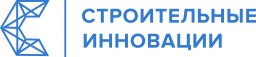 Строительные инновации Строительные инновации